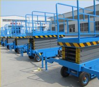 <b>�Ƅ�����ƽ�_</b>