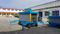 <b>�ƄӼ�������ƽ�_</b>