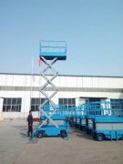 <b>�Ƅ�Һ������ƽ�_</b>