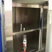 <b>���������C</b>