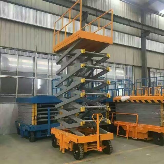 移動式升降機 移動式升降機