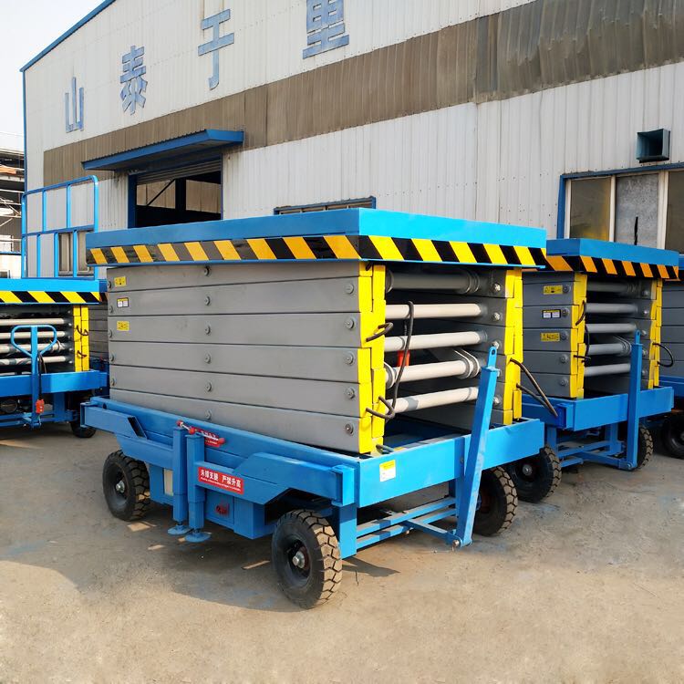 移動式升降機 移動式升降平臺